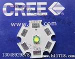 原装美国科瑞LED CREE大功率LED XPC Q4白光