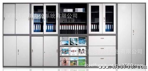 深圳厂家供应简约钢制双对开门文件柜 金属掩门柜送货安装