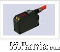 OPTEX 奥普士BGS-DL10TN,BGS-DL10TP背景抑制性光电开关
