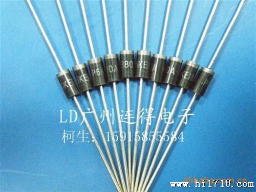 供应TVS二管P6KE180A