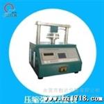供应勤达YQD-3066标准光源对色灯箱
