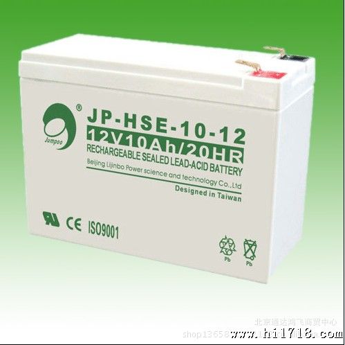 供应泉州劲博蓄电池劲博电池