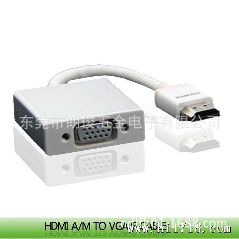 HDMI AM TO VGA CABLE铝壳银2