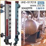 供应UHZ-517C19耐腐PPR磁翻柱液位计,物位仪表
