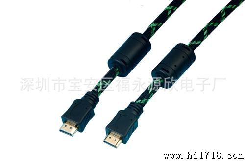 【厂家供应】供应高清线 HDMI CABLE 连接线 HDMI音频线视频线