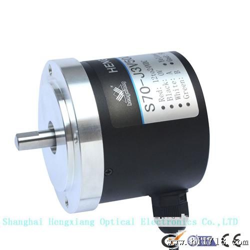 旋转编码器厂家 S70系列