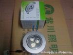 LED3瓦大功率天花灯