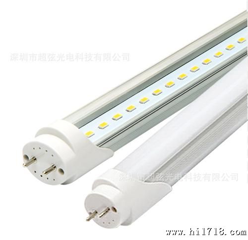 LED T8 0.6米 10瓦灯管  武汉买47元