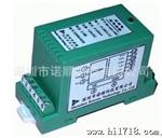 火热供应质量RS1211A(330kHz)-导轨式单路直流电压变送器