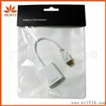 苹果hdmi A型转VGA母头 高清视频投影连接线标准HDMI转vga