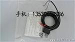 松下传感器代理商推荐CX-424光电传感器