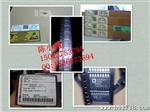  上海华润矽威 升压 LED驱动IC PT4112 PT4201  PT4101