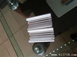 纯三基色粉17管径8U型分体灯管