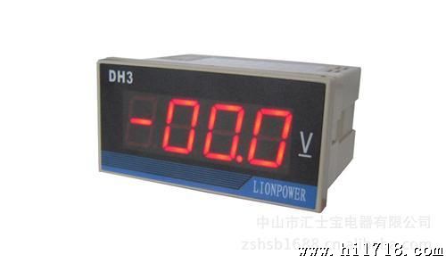 厂家优惠供应三位半四位半五位数显电流电压表DH3-AA/DA