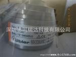 德国KUEBLER编码器代理销售