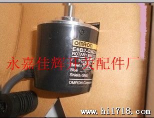 生产销售OMRON欧姆龙编码器E6C2-CWZ6C【图】