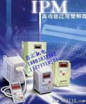 长期供应 爱德利流水线变频器30kw 自动化生产线变频器