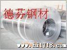 日本S650MC高弹力弹簧钢,G52986 弹簧钢55SI2MN 银钢枝