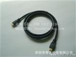 HDMI A-A 1.5米高清数据线 影音线 电脑连接线