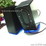 新款迷你音箱 音响 白色音箱 U对箱 新款流行时尚音响