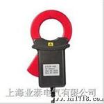 ETCR040高钳形电流传感器