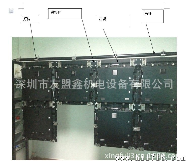 QQ图片20130701112107