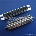 HDD62P传统焊线式 黑胶