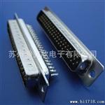 HDD62P传统焊线式 黑胶