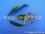  直插整流二管RL204 DO-15  MIC原装 货真价实