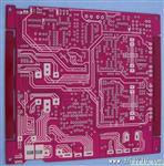 PCB抄板焊接反推原理图BOM清单PCB线路板打样PCBA做板电路板加工