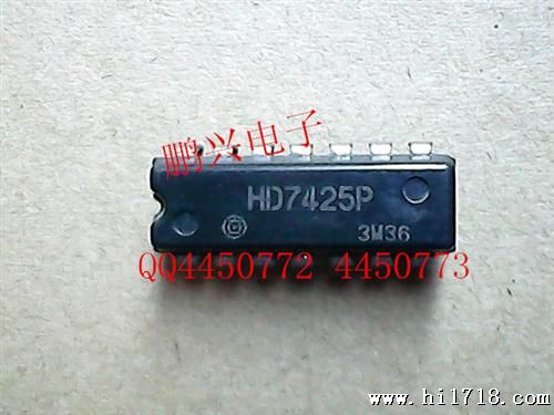 现货 HD7425P SN7425N DM7425N  DIP-14 直插