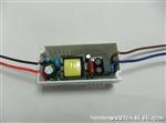 9-12W LED球泡灯电源 3*3W 4*3W