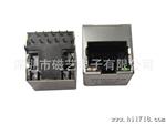 生产:RJ45带滤波器产品、RJ45网络接口、网络变压器。