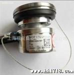 德国SICK|STEGMANN DFS60E-T4AK01024增量型编码器 编码器
