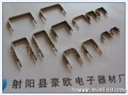 【豪欧电子】供应多种电阻(来电订购)(图)