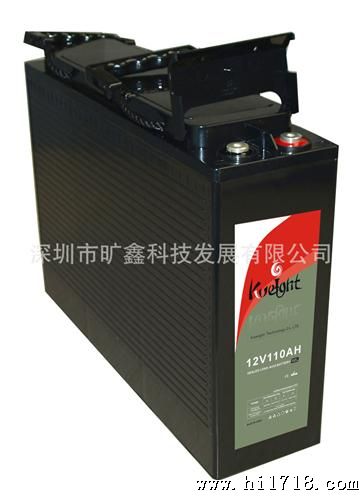 12V110AH蓄电池 电信蓄电池