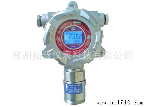 MIC-500-O2