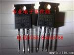 R4060WT 40A 60V 原装肖特基二管