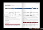 高VZH-125高频制管机