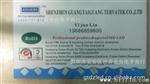 价 大量供应 LED大功率1W白光 暖白