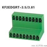 慈溪科发电子供应  插拔式接线端子  KF2EDGVT/RT-3.5/3.81
