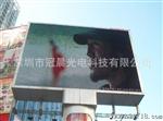 P20全彩实像显示屏  冠晨