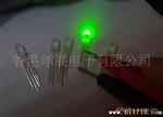 供应原装 Kingbright 5MM全彩 5MMRGB 全彩LED