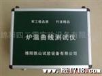 供应四通道炉温测试仪(500度耐温)