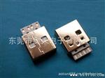 U A公短体16mm焊线，A公短公座，U连接器