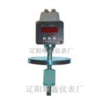 UHZ-F智能数显浮球液位控制器　４个控制点带回差带模拟量