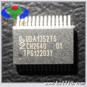 供应SN8P2624逻辑IC   稳压IC   电源管理IC  模拟开关单片机