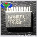 供应SN8P2624逻辑IC   稳压IC   电源管理IC  模拟开关单片机