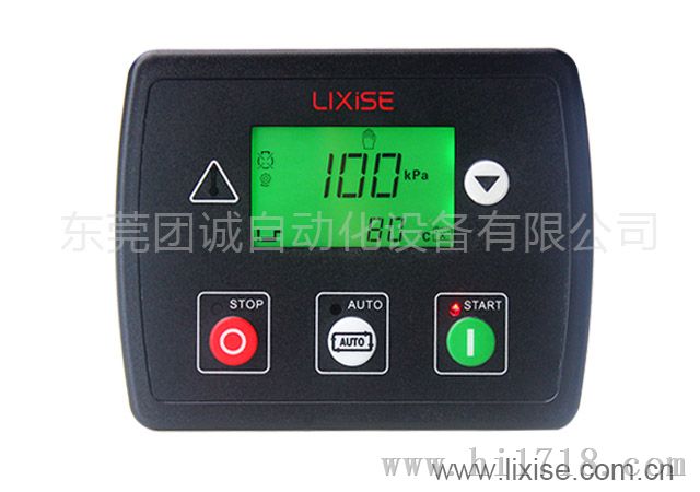 LIXISE LXC706发电机控制器