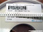 RK73BW2HTTD102J 供应全系列KOA电阻 2010 5% 1K